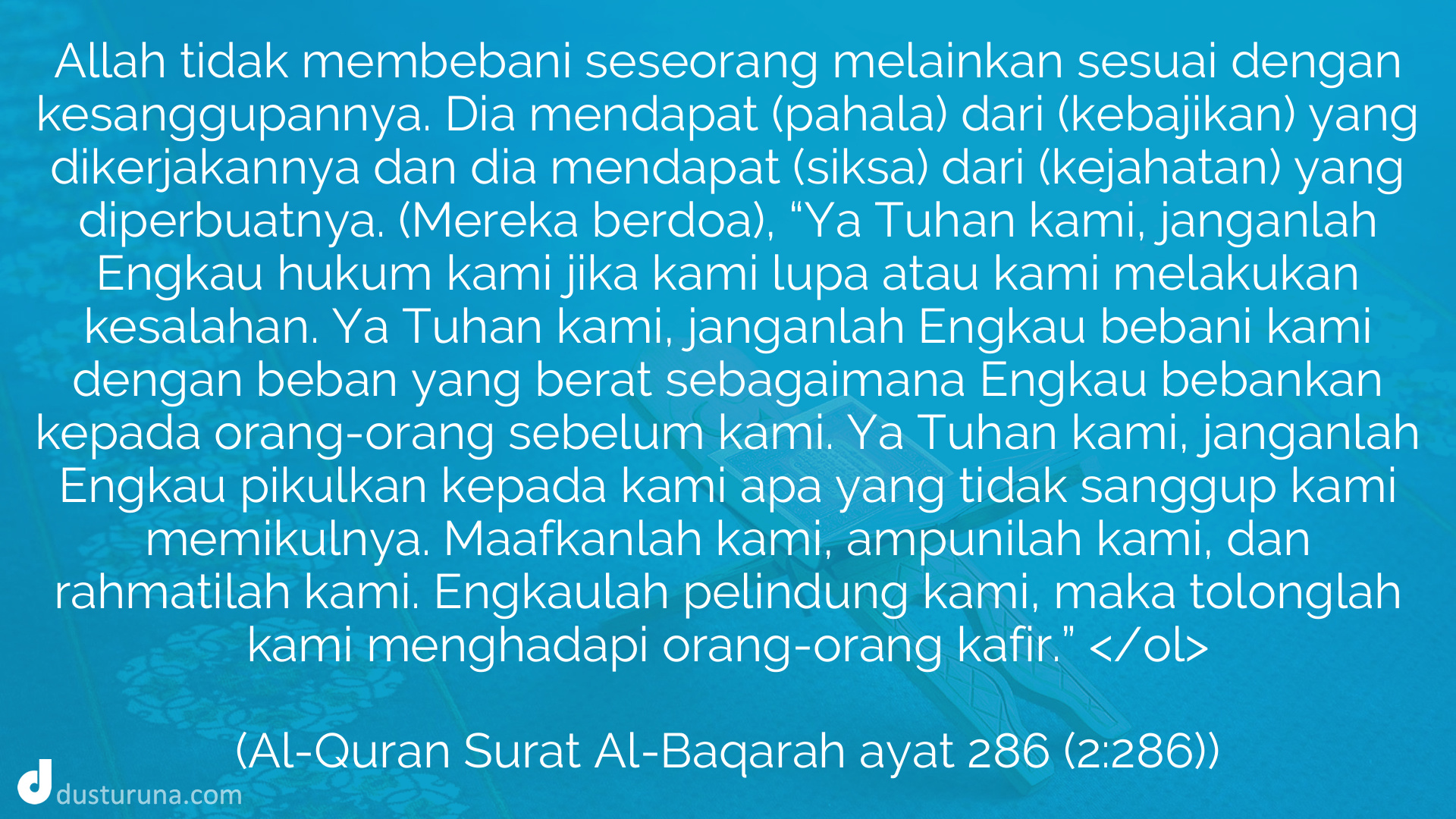 Al Quran Surat Al Baqarah Ayat 286